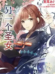 成年人电影《深夜谈话场》综艺海报