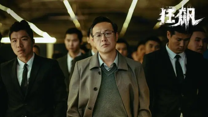 冷门高分成年人电影挖掘企划